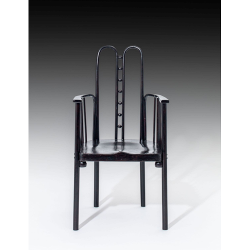 SEVEN-BALL ARMCHAIR