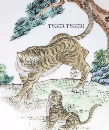 Tyger Tyger!
