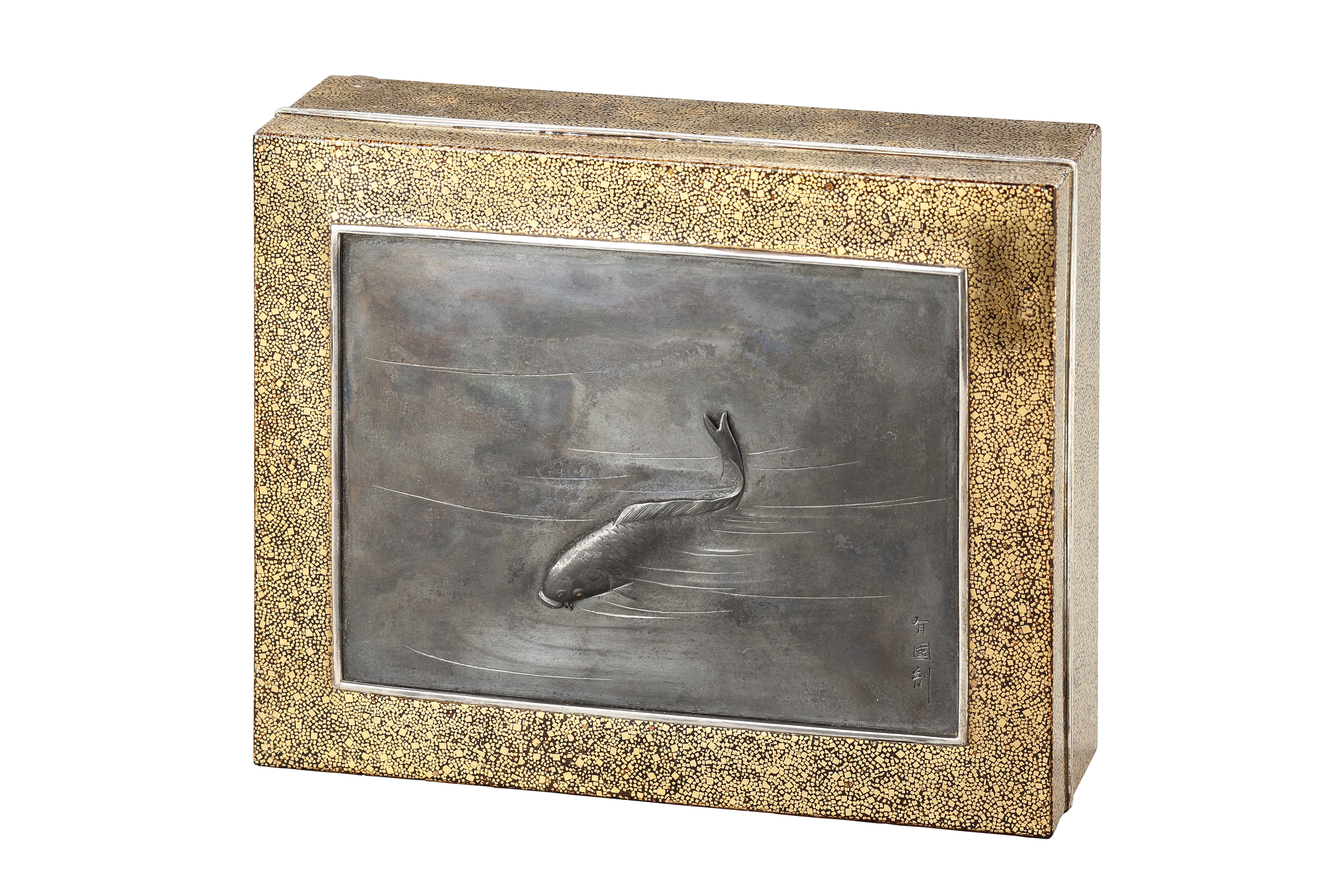 A Very Fine Rectangular Lacquer Box and Cover with Internal Tray 