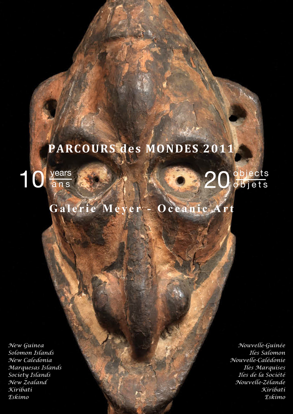 Parcours des Mondes 2011