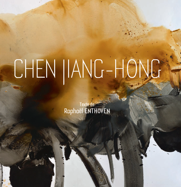 Chen Jiang-Hong 