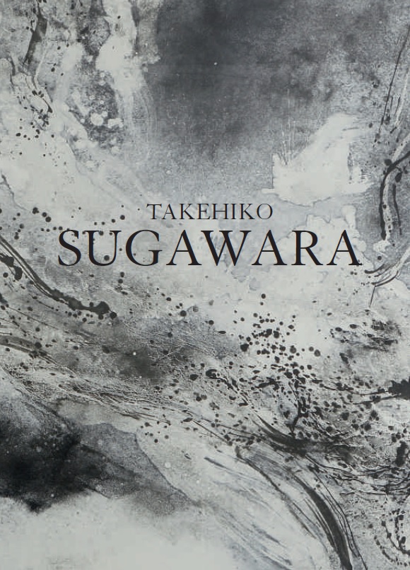 Takehiko Sugawara