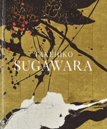 Takehiko Sugawara