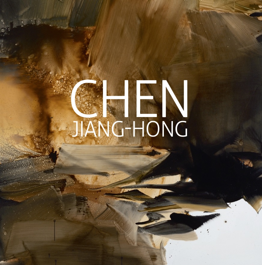Chen Jiang-Hong