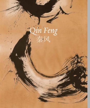 Qin Feng - Black Ink in Flight