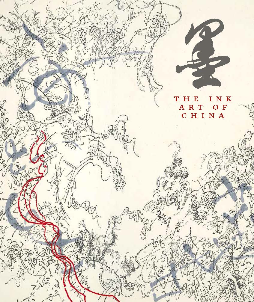 The Ink Art of China