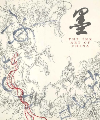 The Ink Art of China