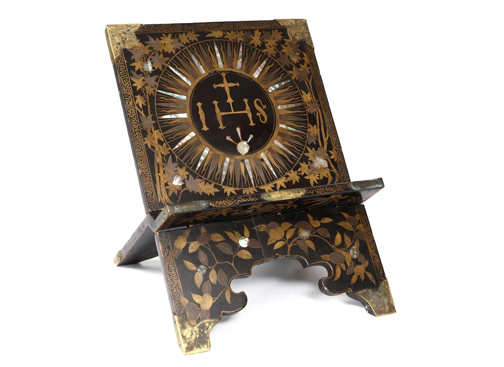A Nanban Bible stand—Shokendai