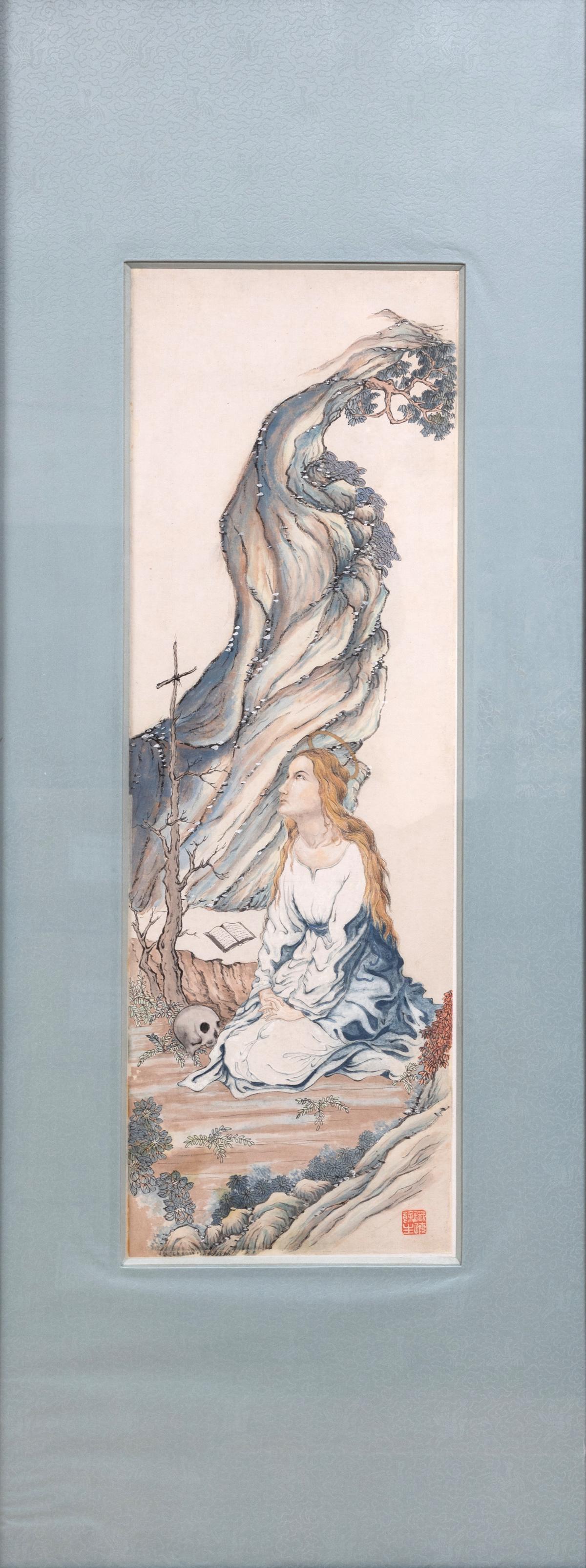 St. Mary Magdalene