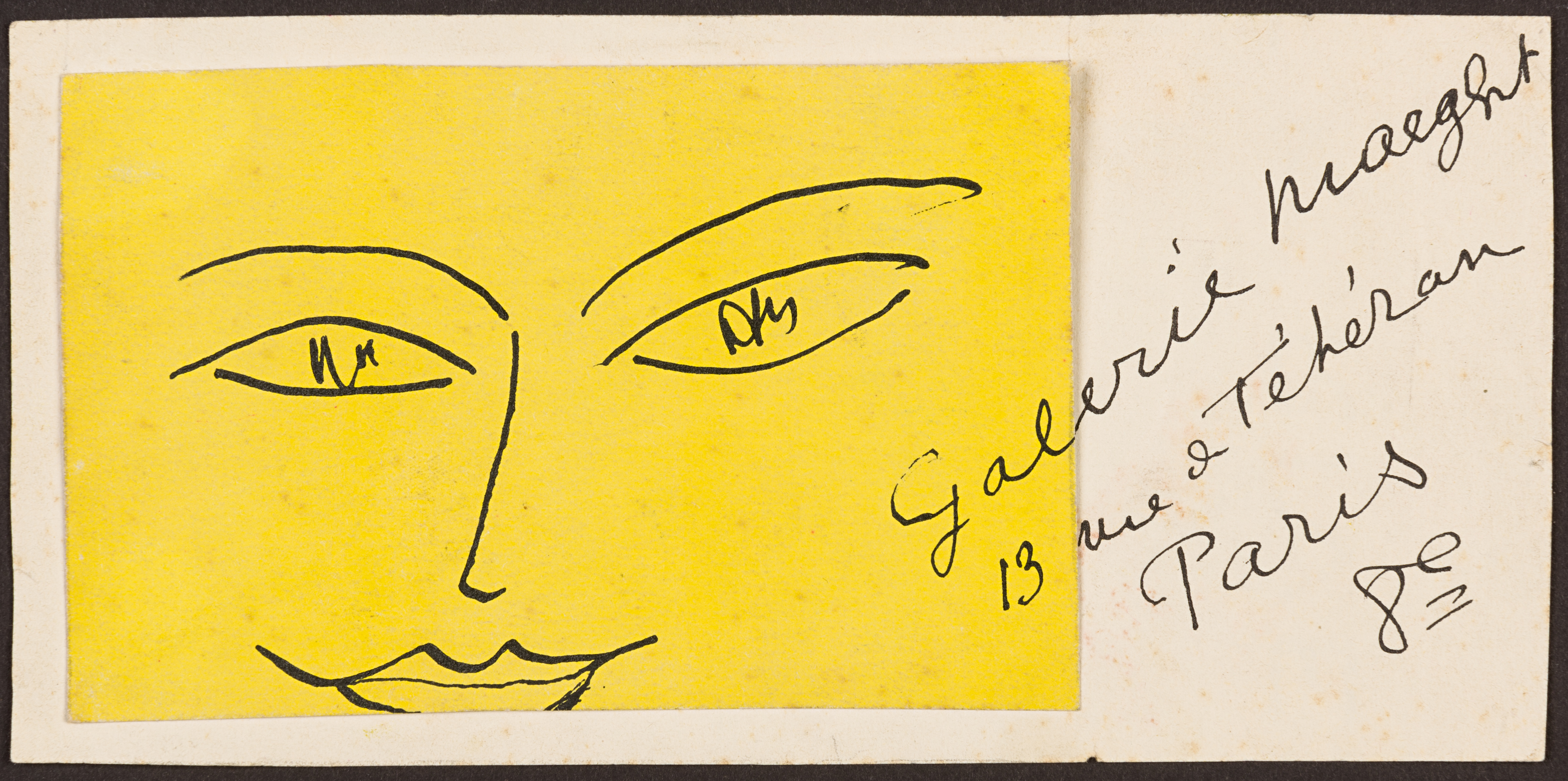Visage