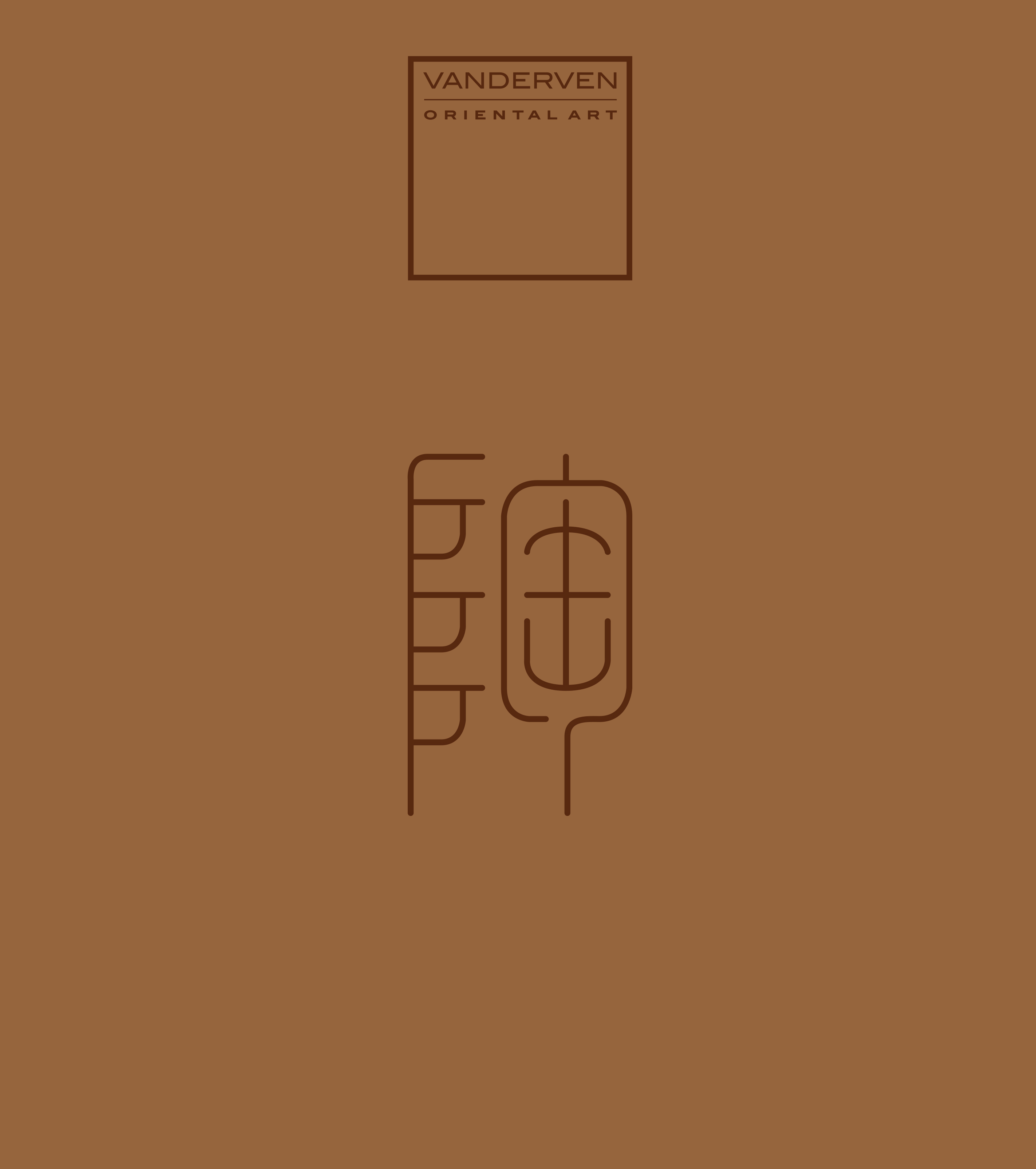 Early Chinese Ceramics